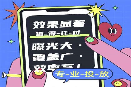 某餐饮企业如何通过百度搜索推广扩大品牌影响力